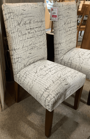 DCH-86 LAN | Charmer Side Chair