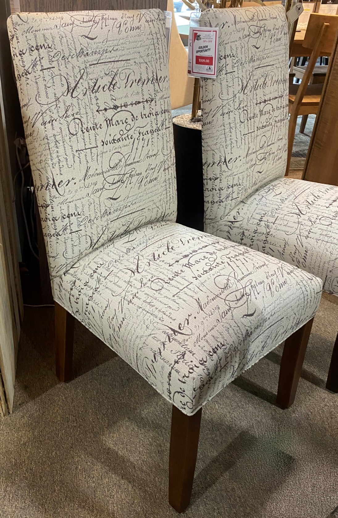 DCH-86 LAN | Charmer Side Chair